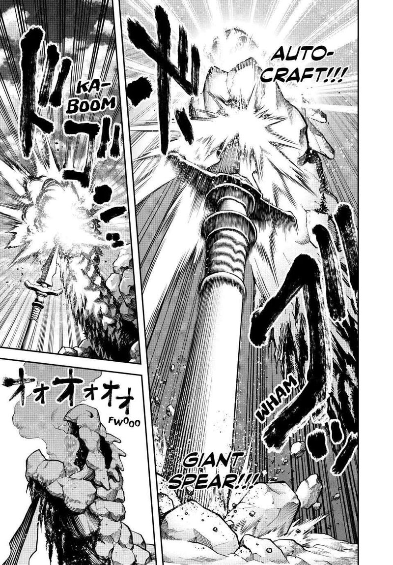 tsuihou_sareta_tensei_ouji_auto_craft_skill_de_ryouchi_o_bakusoku_de_kaitakushi_saikyou_no_mura_o_tsukutte_shimau_saikyou_crafting_skill_de_hajimeru_rakuraku_ryouchi_kaitaku_slow_life_23_11