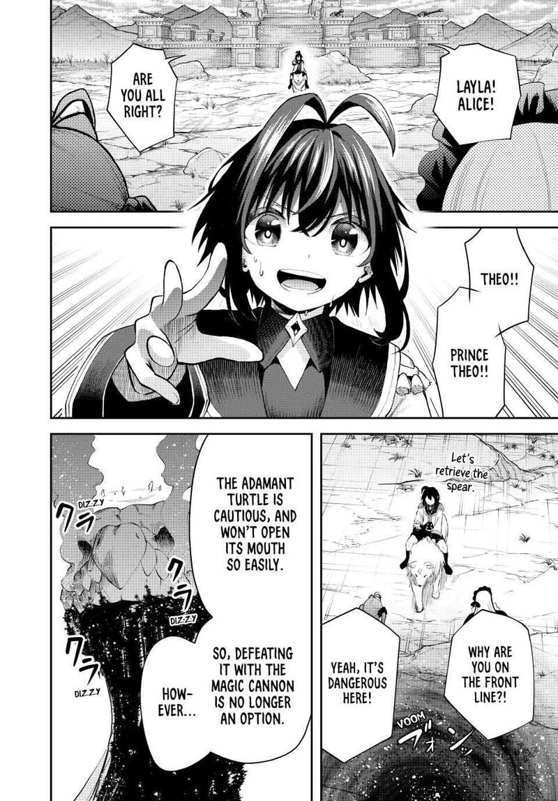 tsuihou_sareta_tensei_ouji_auto_craft_skill_de_ryouchi_o_bakusoku_de_kaitakushi_saikyou_no_mura_o_tsukutte_shimau_saikyou_crafting_skill_de_hajimeru_rakuraku_ryouchi_kaitaku_slow_life_23_12