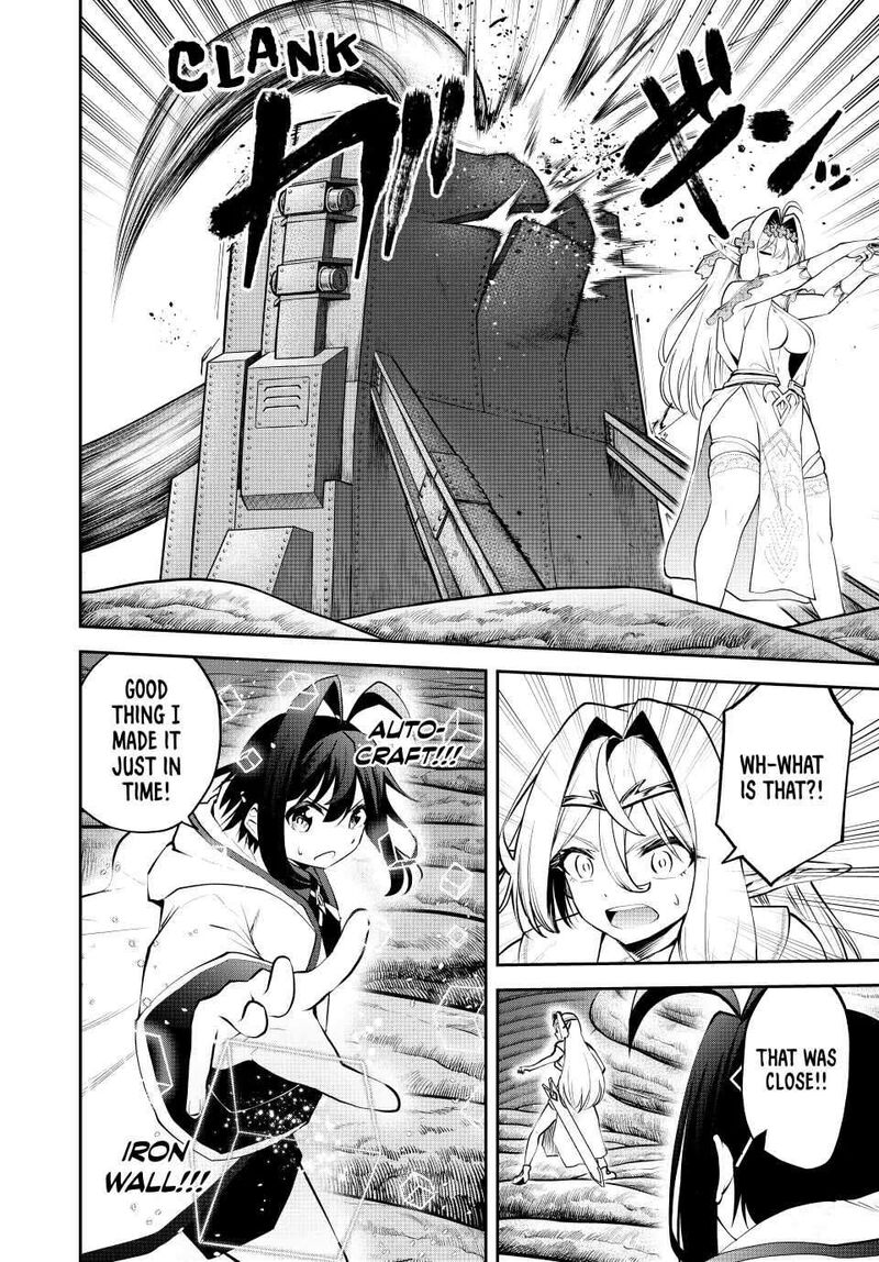 tsuihou_sareta_tensei_ouji_auto_craft_skill_de_ryouchi_o_bakusoku_de_kaitakushi_saikyou_no_mura_o_tsukutte_shimau_saikyou_crafting_skill_de_hajimeru_rakuraku_ryouchi_kaitaku_slow_life_32_10