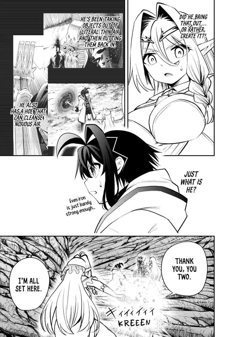 tsuihou_sareta_tensei_ouji_auto_craft_skill_de_ryouchi_o_bakusoku_de_kaitakushi_saikyou_no_mura_o_tsukutte_shimau_saikyou_crafting_skill_de_hajimeru_rakuraku_ryouchi_kaitaku_slow_life_32_11