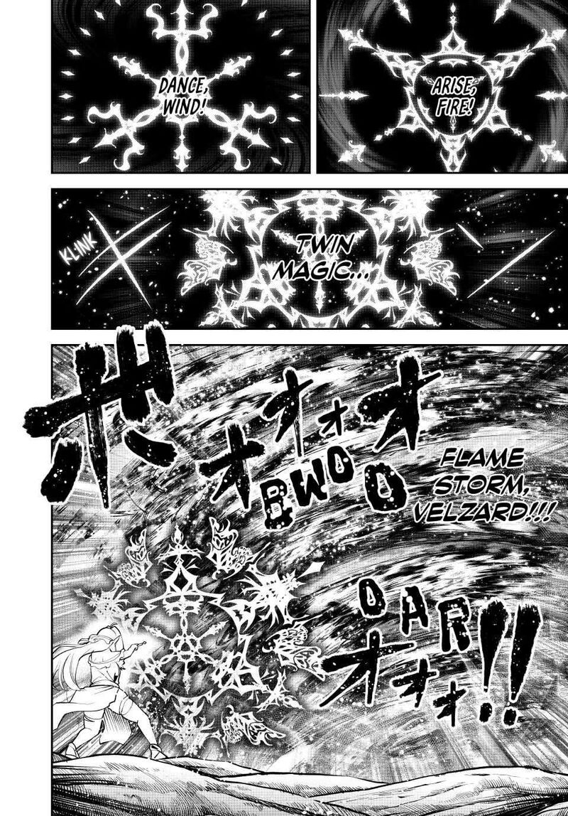 tsuihou_sareta_tensei_ouji_auto_craft_skill_de_ryouchi_o_bakusoku_de_kaitakushi_saikyou_no_mura_o_tsukutte_shimau_saikyou_crafting_skill_de_hajimeru_rakuraku_ryouchi_kaitaku_slow_life_32_12