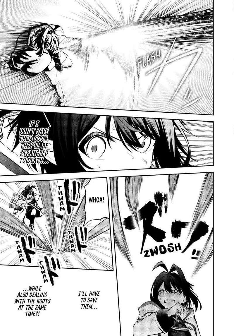 tsuihou_sareta_tensei_ouji_auto_craft_skill_de_ryouchi_o_bakusoku_de_kaitakushi_saikyou_no_mura_o_tsukutte_shimau_saikyou_crafting_skill_de_hajimeru_rakuraku_ryouchi_kaitaku_slow_life_32_17