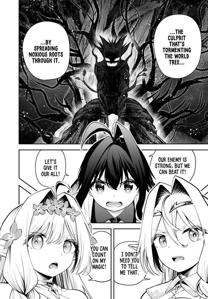 tsuihou_sareta_tensei_ouji_auto_craft_skill_de_ryouchi_o_bakusoku_de_kaitakushi_saikyou_no_mura_o_tsukutte_shimau_saikyou_crafting_skill_de_hajimeru_rakuraku_ryouchi_kaitaku_slow_life_32_2