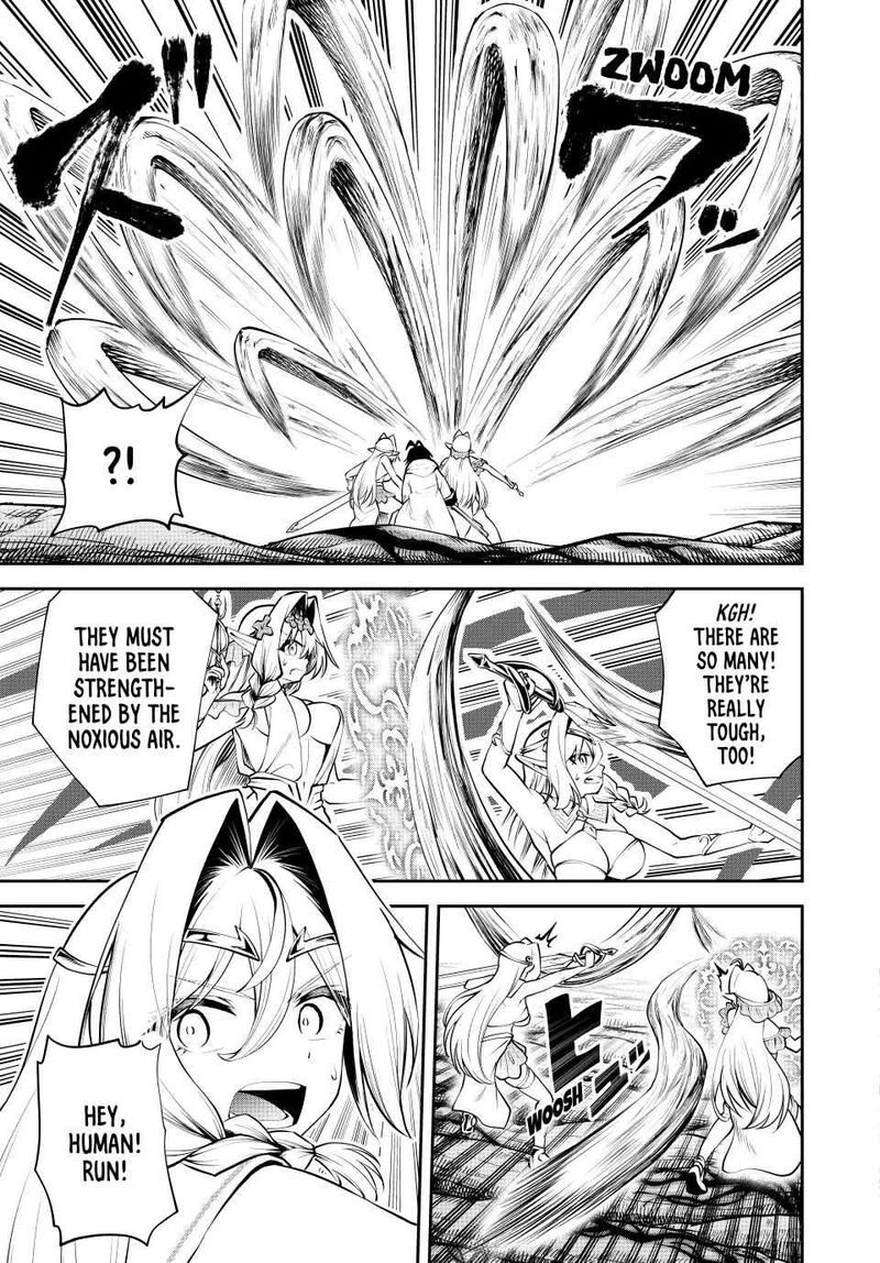 tsuihou_sareta_tensei_ouji_auto_craft_skill_de_ryouchi_o_bakusoku_de_kaitakushi_saikyou_no_mura_o_tsukutte_shimau_saikyou_crafting_skill_de_hajimeru_rakuraku_ryouchi_kaitaku_slow_life_32_3