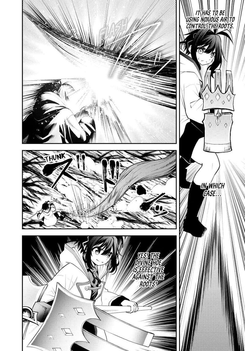 tsuihou_sareta_tensei_ouji_auto_craft_skill_de_ryouchi_o_bakusoku_de_kaitakushi_saikyou_no_mura_o_tsukutte_shimau_saikyou_crafting_skill_de_hajimeru_rakuraku_ryouchi_kaitaku_slow_life_32_4