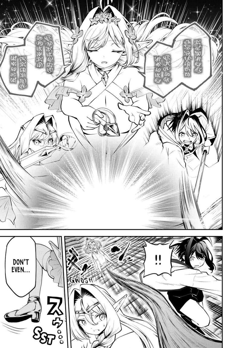 tsuihou_sareta_tensei_ouji_auto_craft_skill_de_ryouchi_o_bakusoku_de_kaitakushi_saikyou_no_mura_o_tsukutte_shimau_saikyou_crafting_skill_de_hajimeru_rakuraku_ryouchi_kaitaku_slow_life_32_7