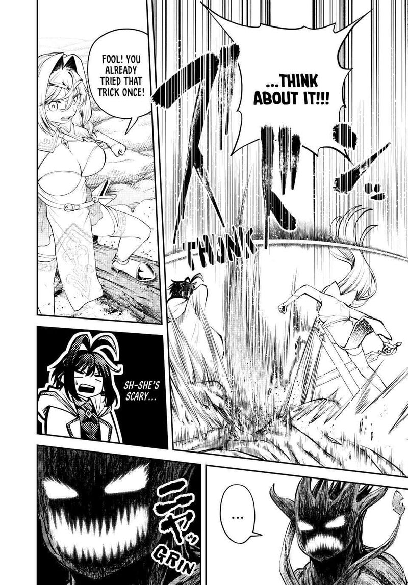 tsuihou_sareta_tensei_ouji_auto_craft_skill_de_ryouchi_o_bakusoku_de_kaitakushi_saikyou_no_mura_o_tsukutte_shimau_saikyou_crafting_skill_de_hajimeru_rakuraku_ryouchi_kaitaku_slow_life_32_8