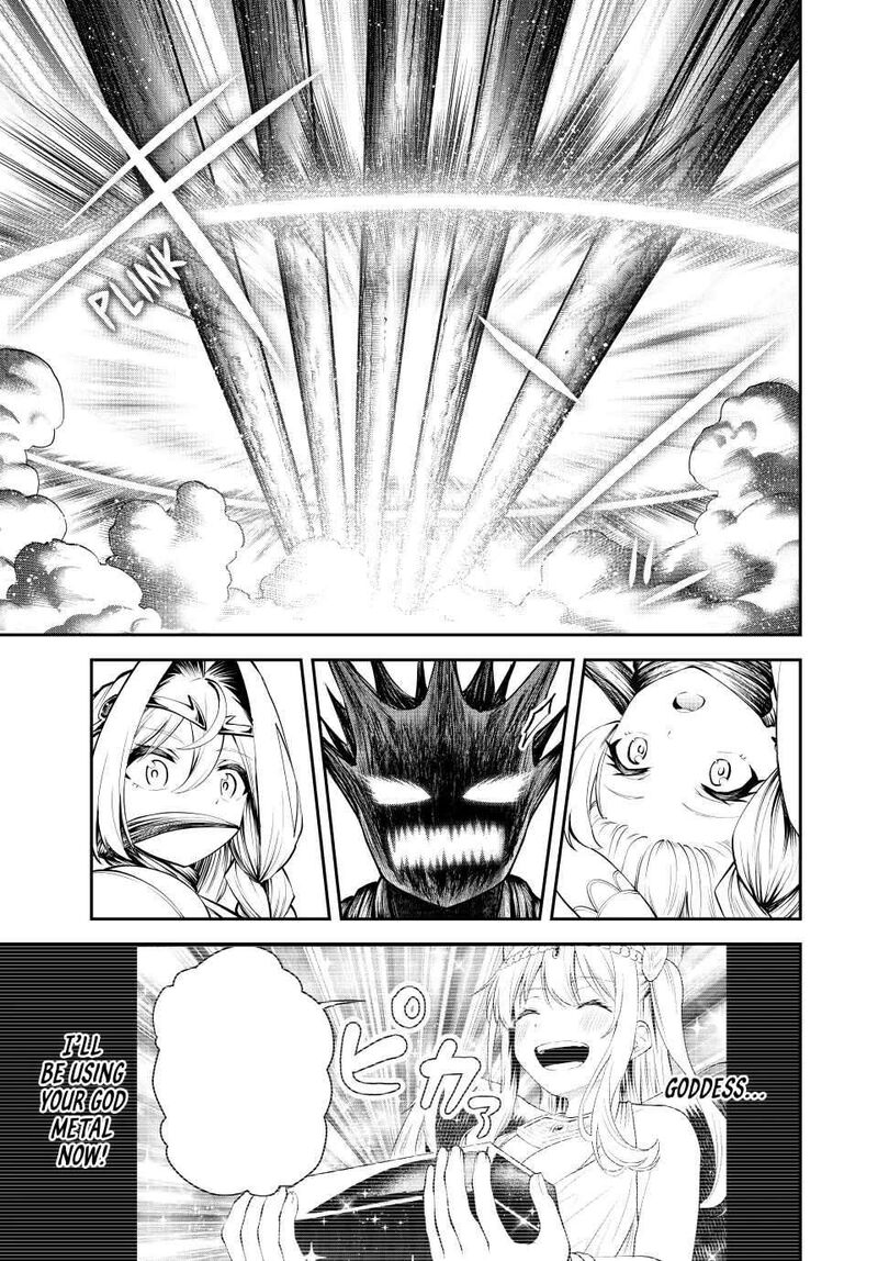 tsuihou_sareta_tensei_ouji_auto_craft_skill_de_ryouchi_o_bakusoku_de_kaitakushi_saikyou_no_mura_o_tsukutte_shimau_saikyou_crafting_skill_de_hajimeru_rakuraku_ryouchi_kaitaku_slow_life_33_5