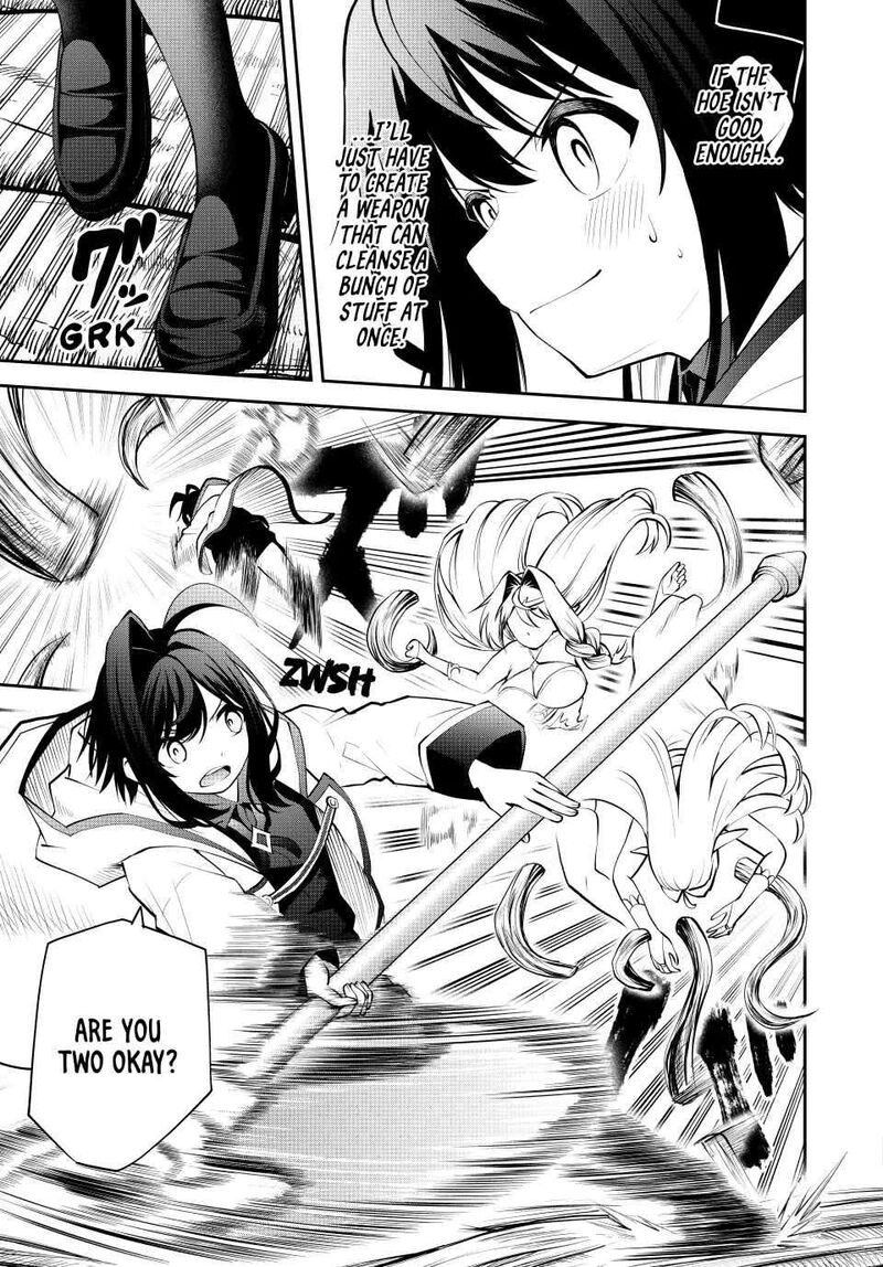 tsuihou_sareta_tensei_ouji_auto_craft_skill_de_ryouchi_o_bakusoku_de_kaitakushi_saikyou_no_mura_o_tsukutte_shimau_saikyou_crafting_skill_de_hajimeru_rakuraku_ryouchi_kaitaku_slow_life_33_7
