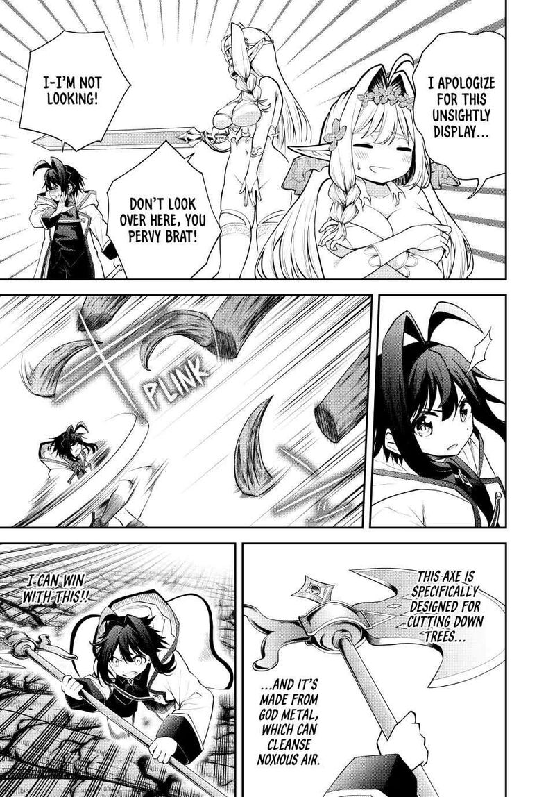 tsuihou_sareta_tensei_ouji_auto_craft_skill_de_ryouchi_o_bakusoku_de_kaitakushi_saikyou_no_mura_o_tsukutte_shimau_saikyou_crafting_skill_de_hajimeru_rakuraku_ryouchi_kaitaku_slow_life_33_9