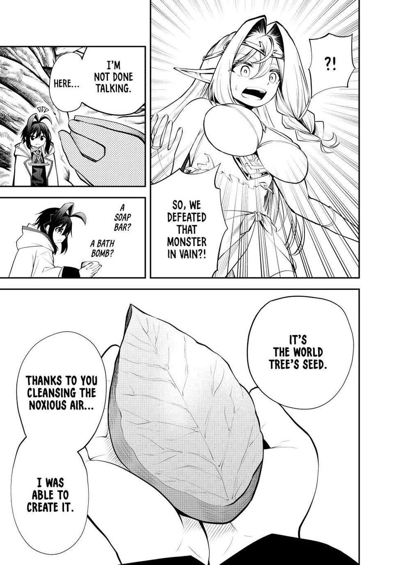 tsuihou_sareta_tensei_ouji_auto_craft_skill_de_ryouchi_o_bakusoku_de_kaitakushi_saikyou_no_mura_o_tsukutte_shimau_saikyou_crafting_skill_de_hajimeru_rakuraku_ryouchi_kaitaku_slow_life_34_17