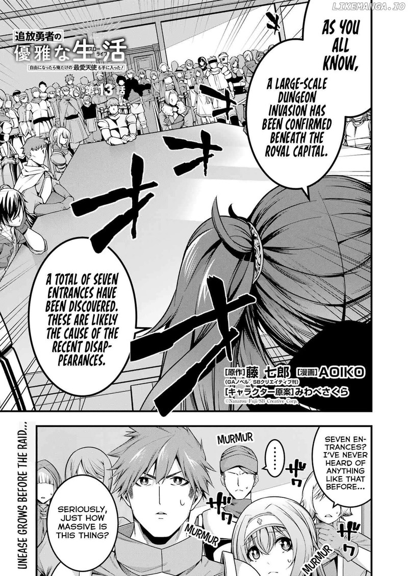 tsuihou_yuusha_no_yuugana_slow_life_jiyuu_ni_nattara_ore_dake_no_saiai_tenshi_no_te_ni_haitta_13_1