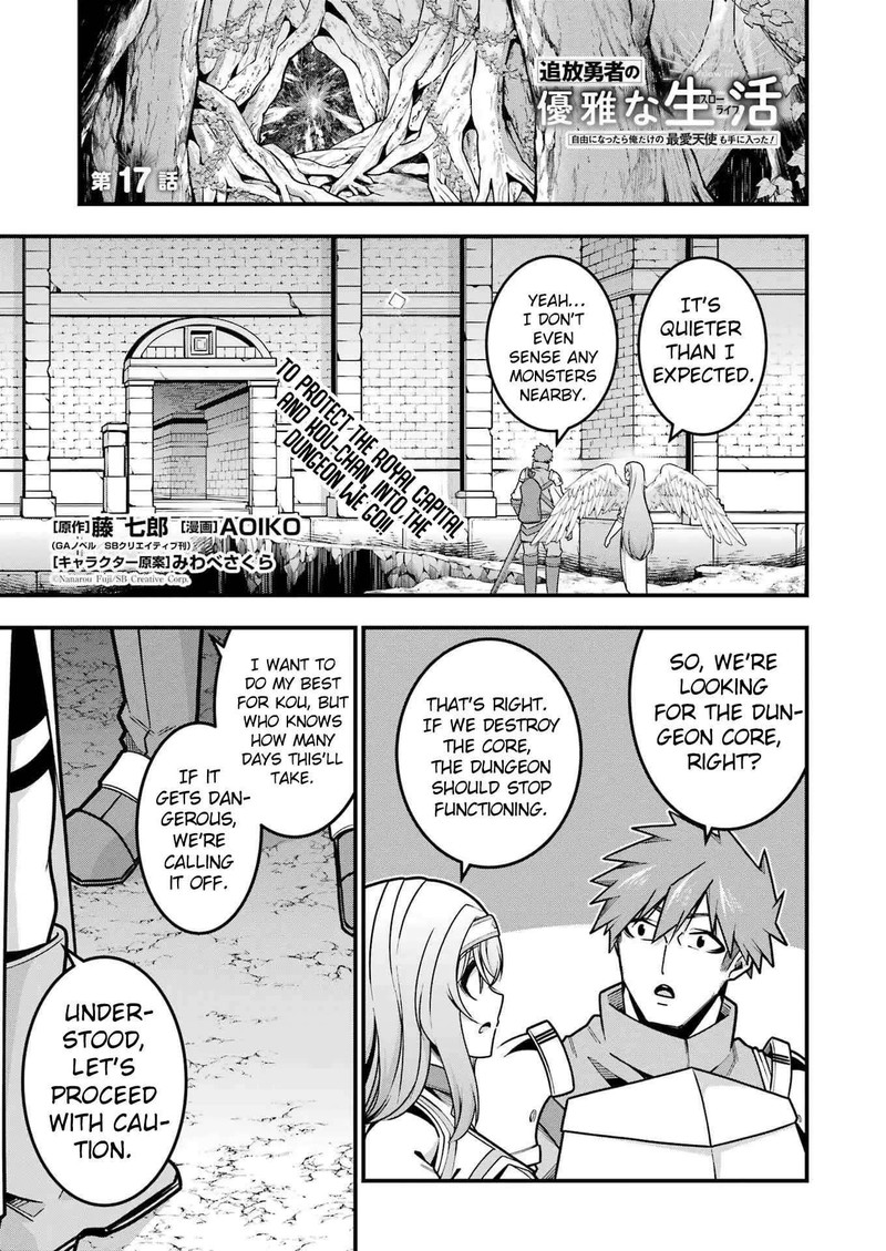 tsuihou_yuusha_no_yuugana_slow_life_jiyuu_ni_nattara_ore_dake_no_saiai_tenshi_no_te_ni_haitta_17_1