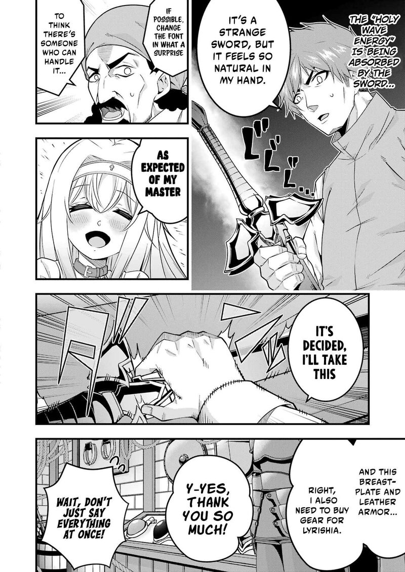 tsuihou_yuusha_no_yuugana_slow_life_jiyuu_ni_nattara_ore_dake_no_saiai_tenshi_no_te_ni_haitta_3_11