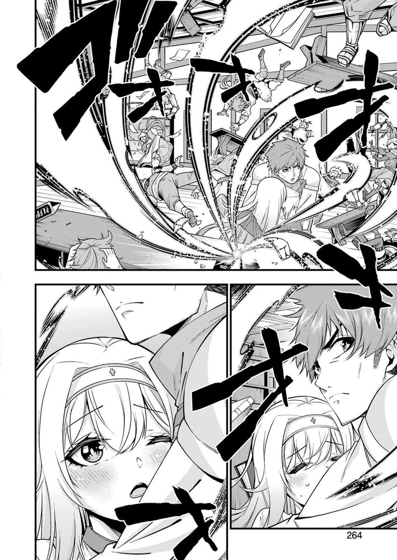tsuihou_yuusha_no_yuugana_slow_life_jiyuu_ni_nattara_ore_dake_no_saiai_tenshi_no_te_ni_haitta_3_24
