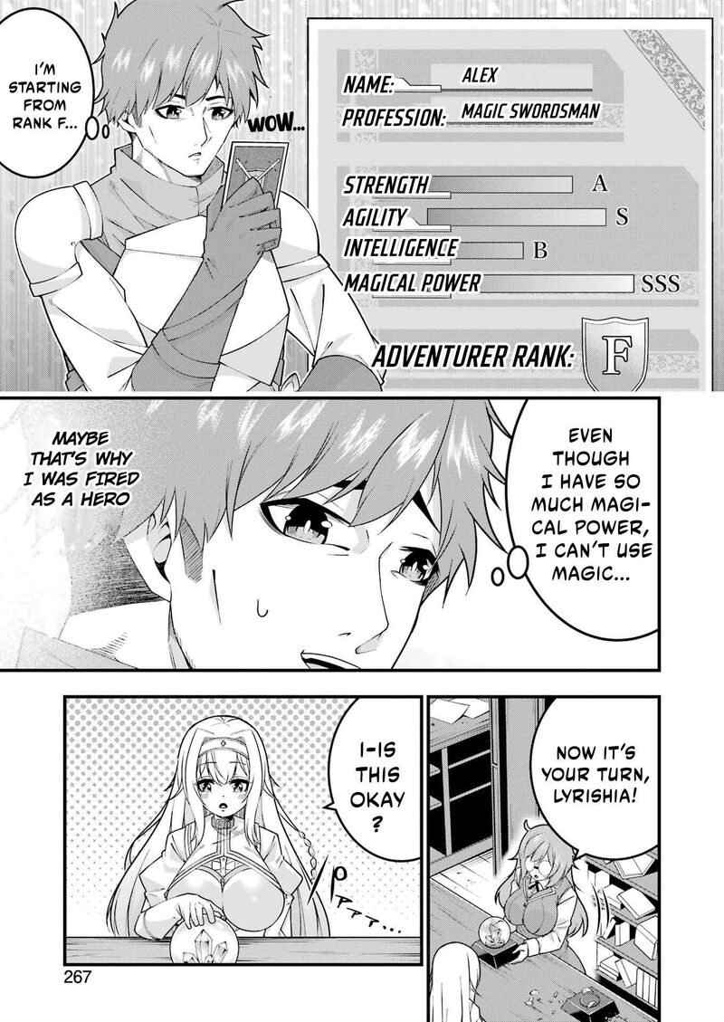 tsuihou_yuusha_no_yuugana_slow_life_jiyuu_ni_nattara_ore_dake_no_saiai_tenshi_no_te_ni_haitta_3_27