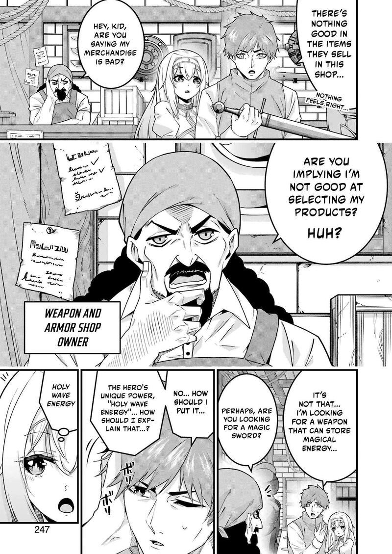 tsuihou_yuusha_no_yuugana_slow_life_jiyuu_ni_nattara_ore_dake_no_saiai_tenshi_no_te_ni_haitta_3_8