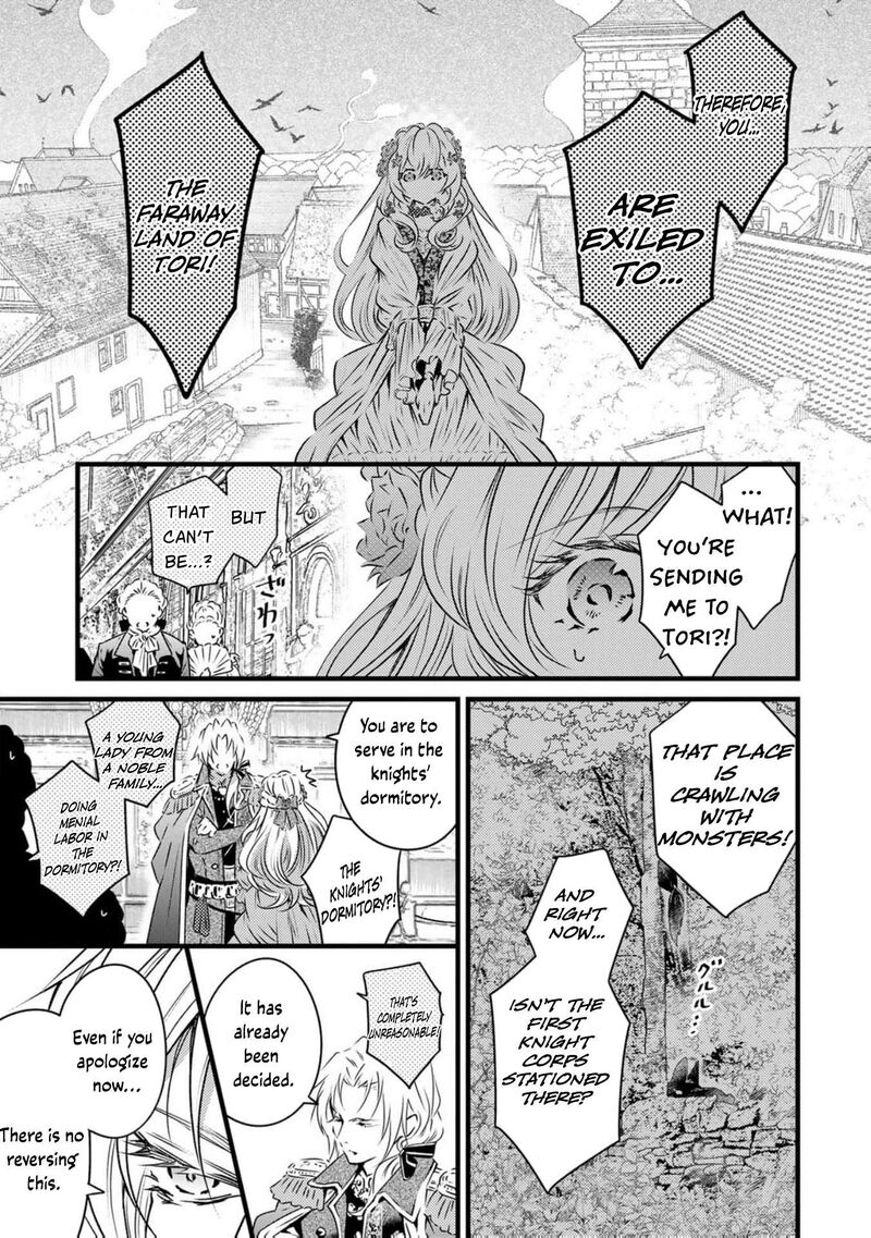 tsuihousareta_kishi_suki_seijou_wa_kyou_mo_shiawase_1_13