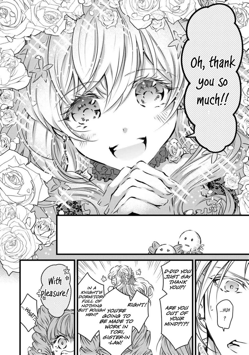 tsuihousareta_kishi_suki_seijou_wa_kyou_mo_shiawase_1_14