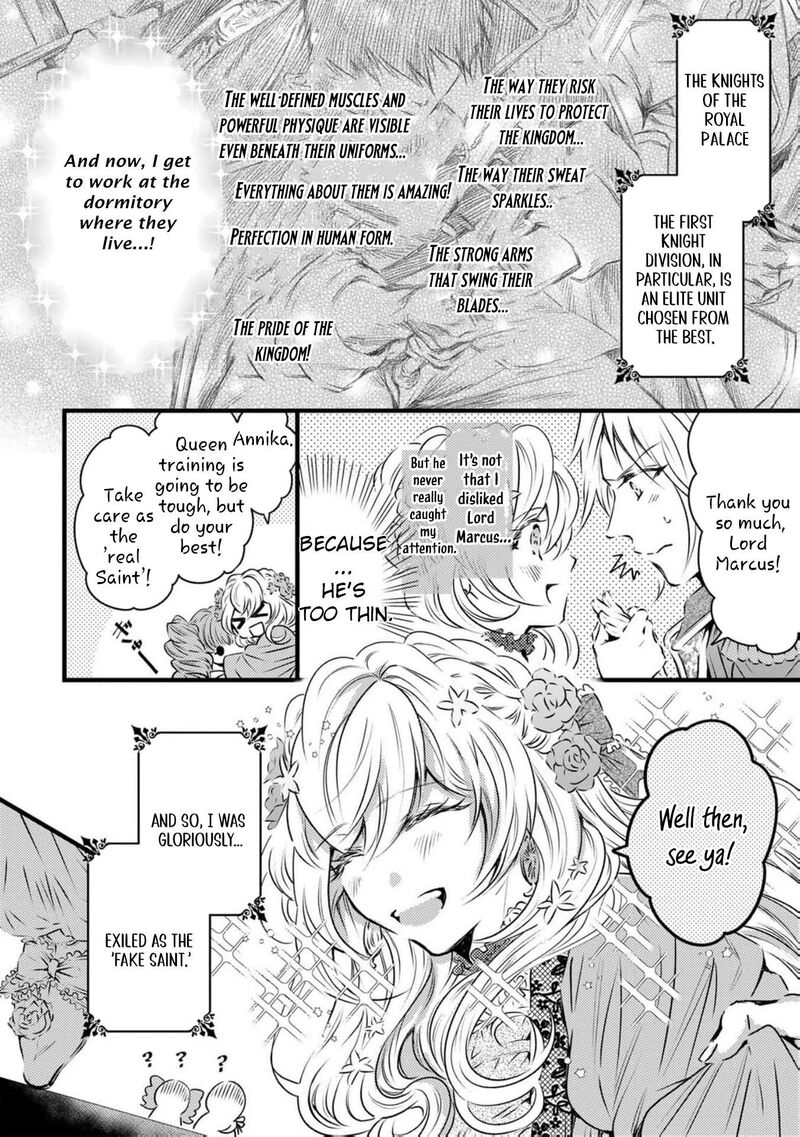 tsuihousareta_kishi_suki_seijou_wa_kyou_mo_shiawase_1_16