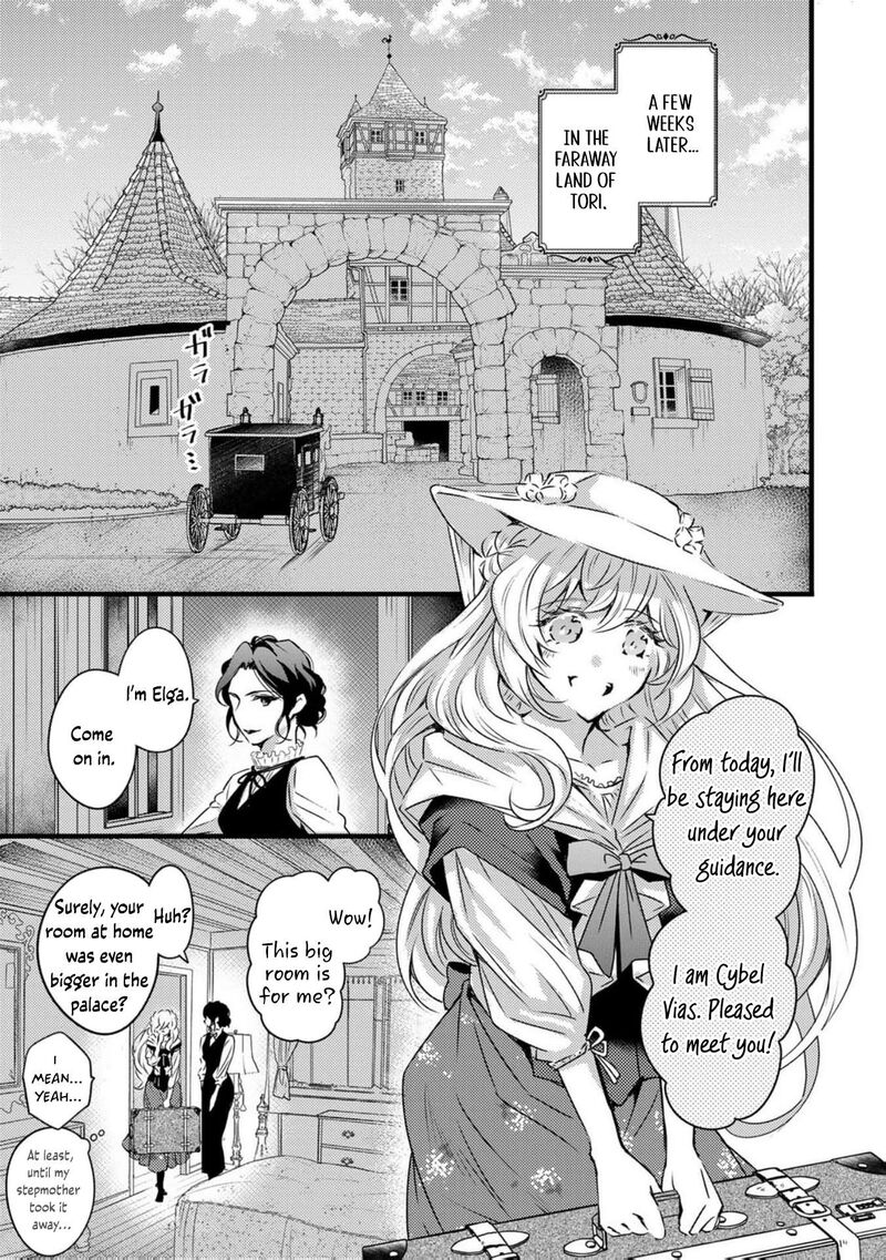 tsuihousareta_kishi_suki_seijou_wa_kyou_mo_shiawase_1_17