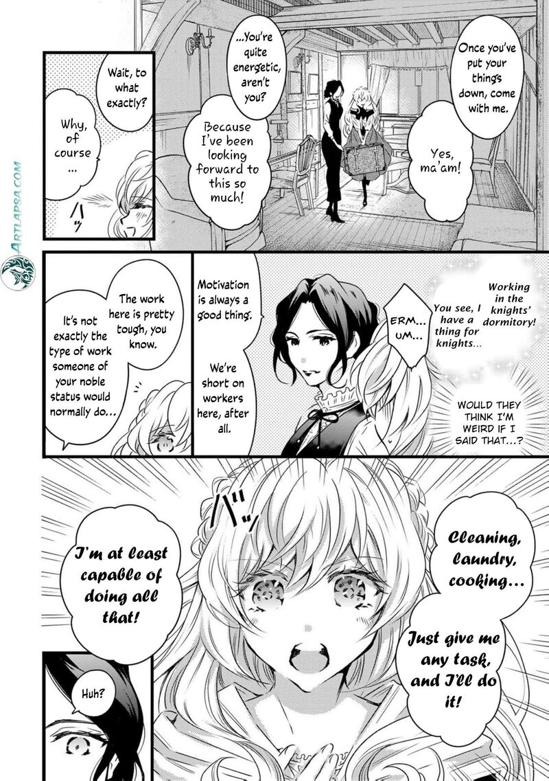 tsuihousareta_kishi_suki_seijou_wa_kyou_mo_shiawase_1_18