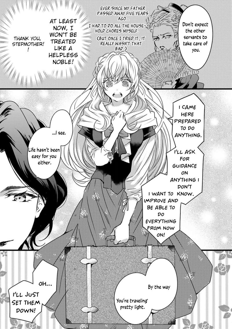 tsuihousareta_kishi_suki_seijou_wa_kyou_mo_shiawase_1_19