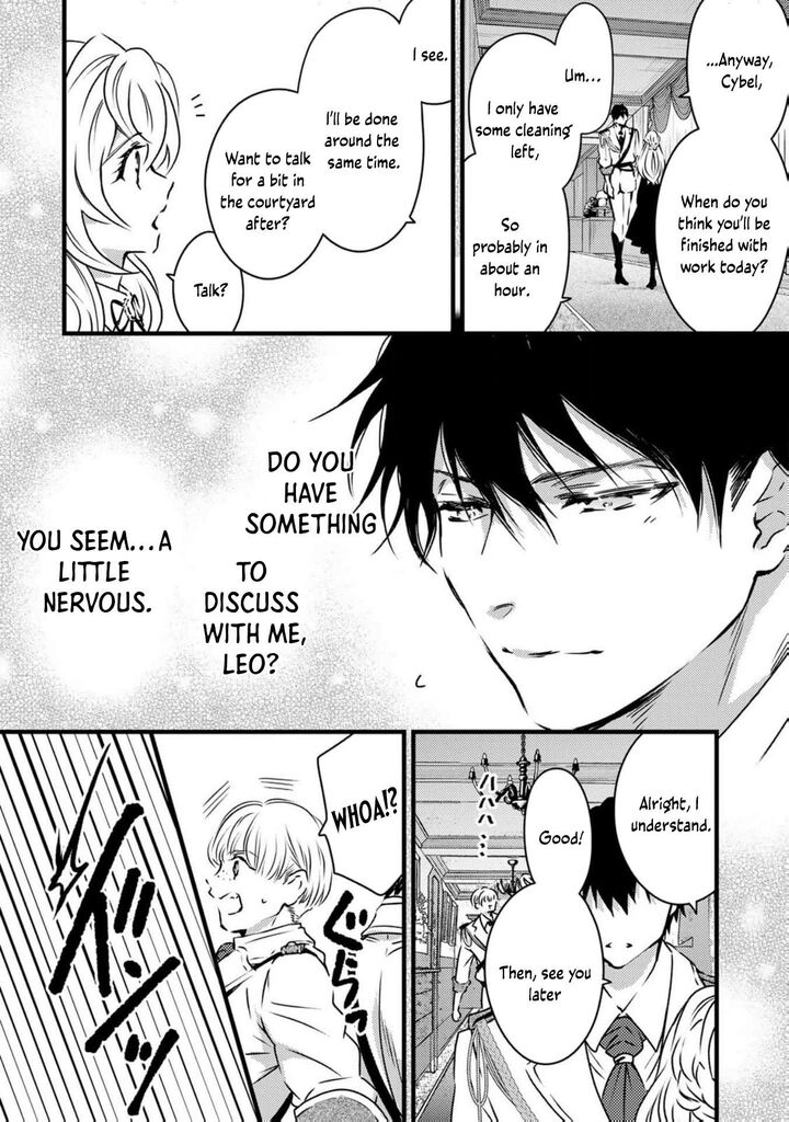 tsuihousareta_kishi_suki_seijou_wa_kyou_mo_shiawase_8_3