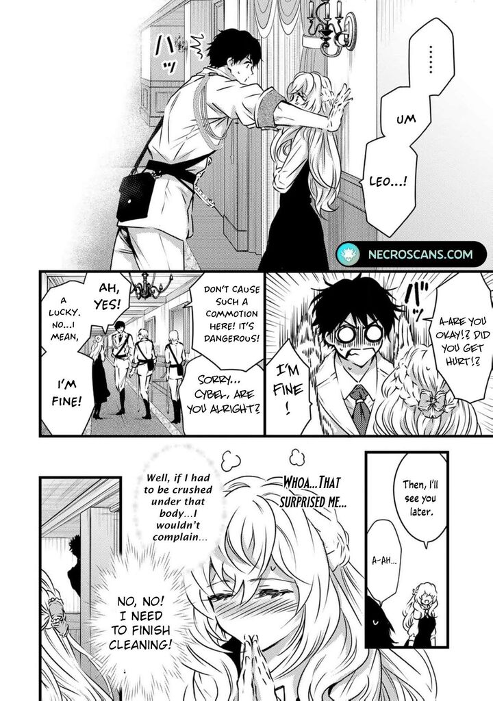 tsuihousareta_kishi_suki_seijou_wa_kyou_mo_shiawase_8_5
