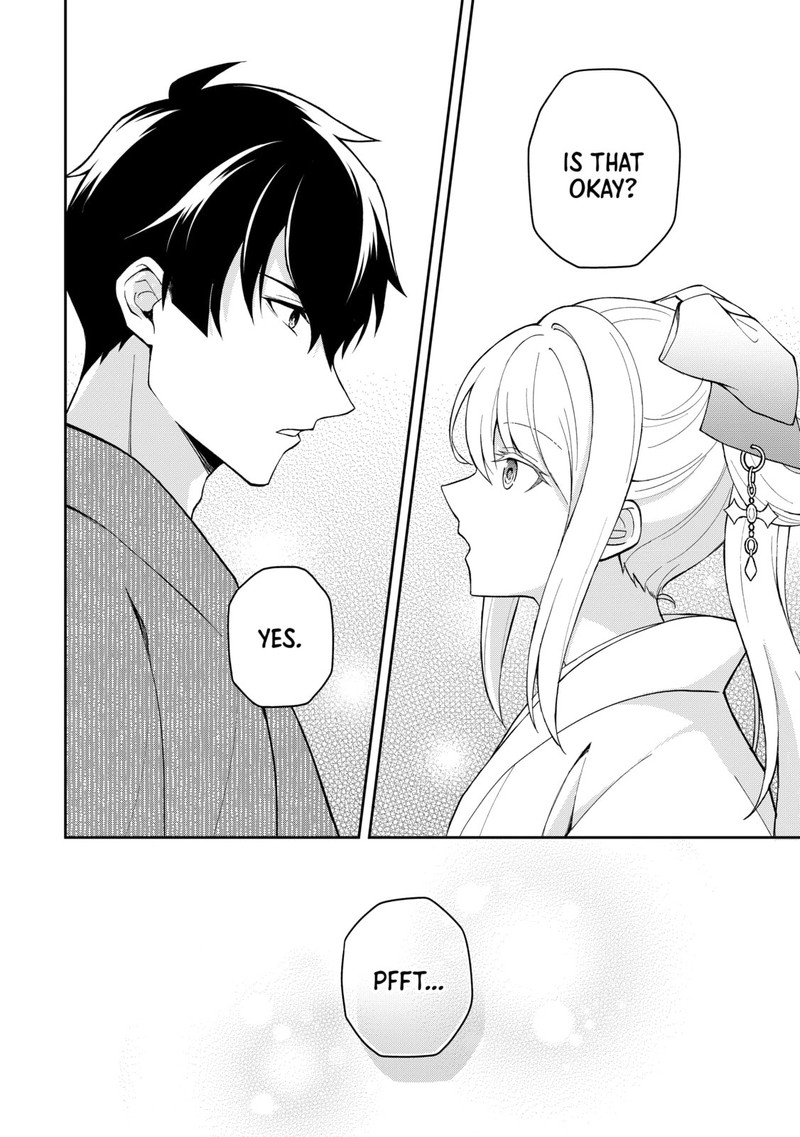 tsuki_no_shirosa_wo_shirite_madoromu_1_43