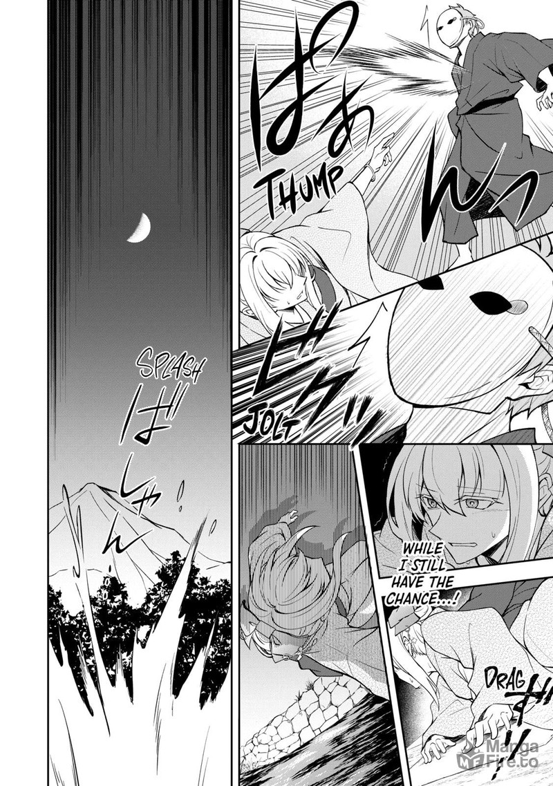 tsuki_no_shirosa_wo_shirite_madoromu_3_42