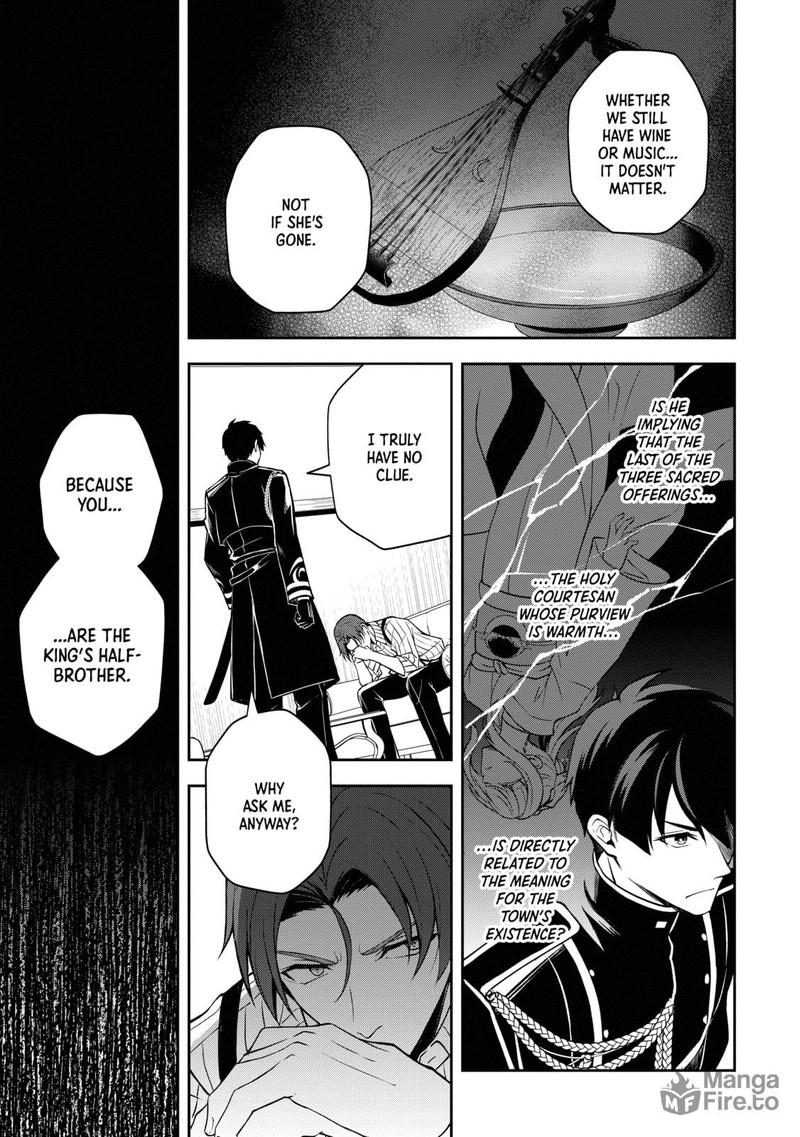 tsuki_no_shirosa_wo_shirite_madoromu_4_5