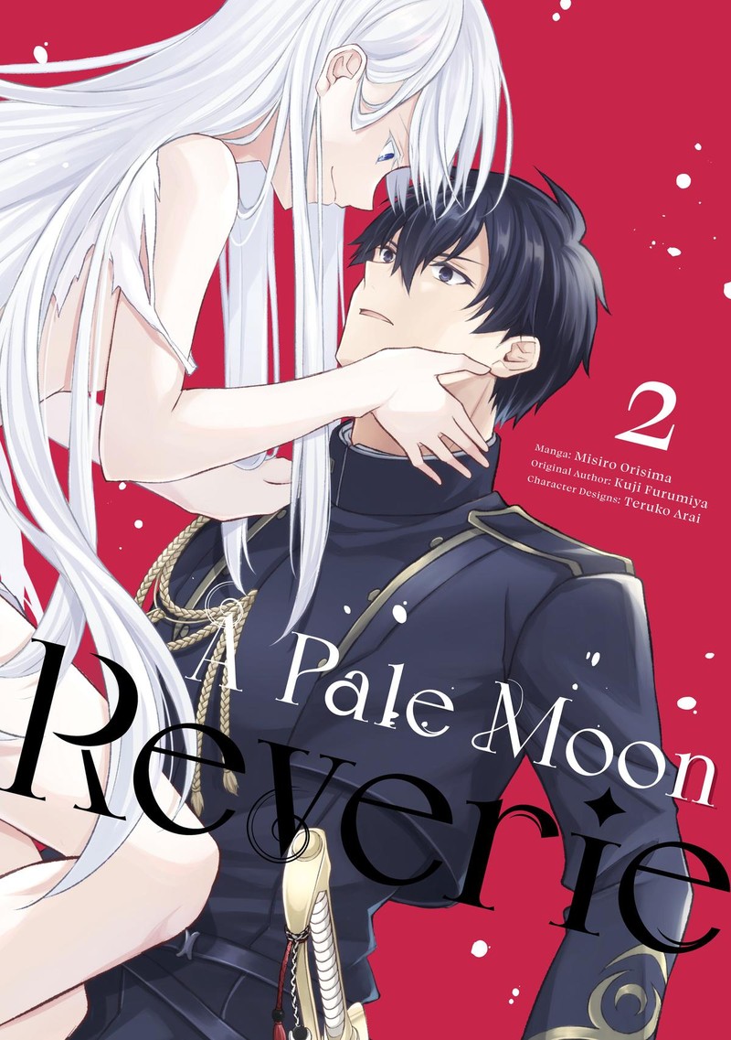 tsuki_no_shirosa_wo_shirite_madoromu_5_1