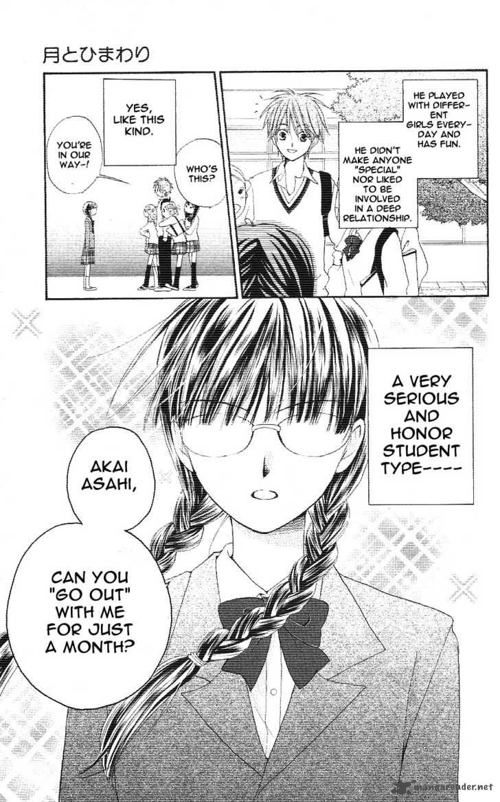tsuki_to_himawari_1_10