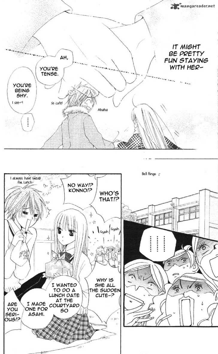 tsuki_to_himawari_1_19