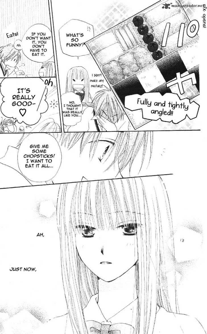 tsuki_to_himawari_1_20
