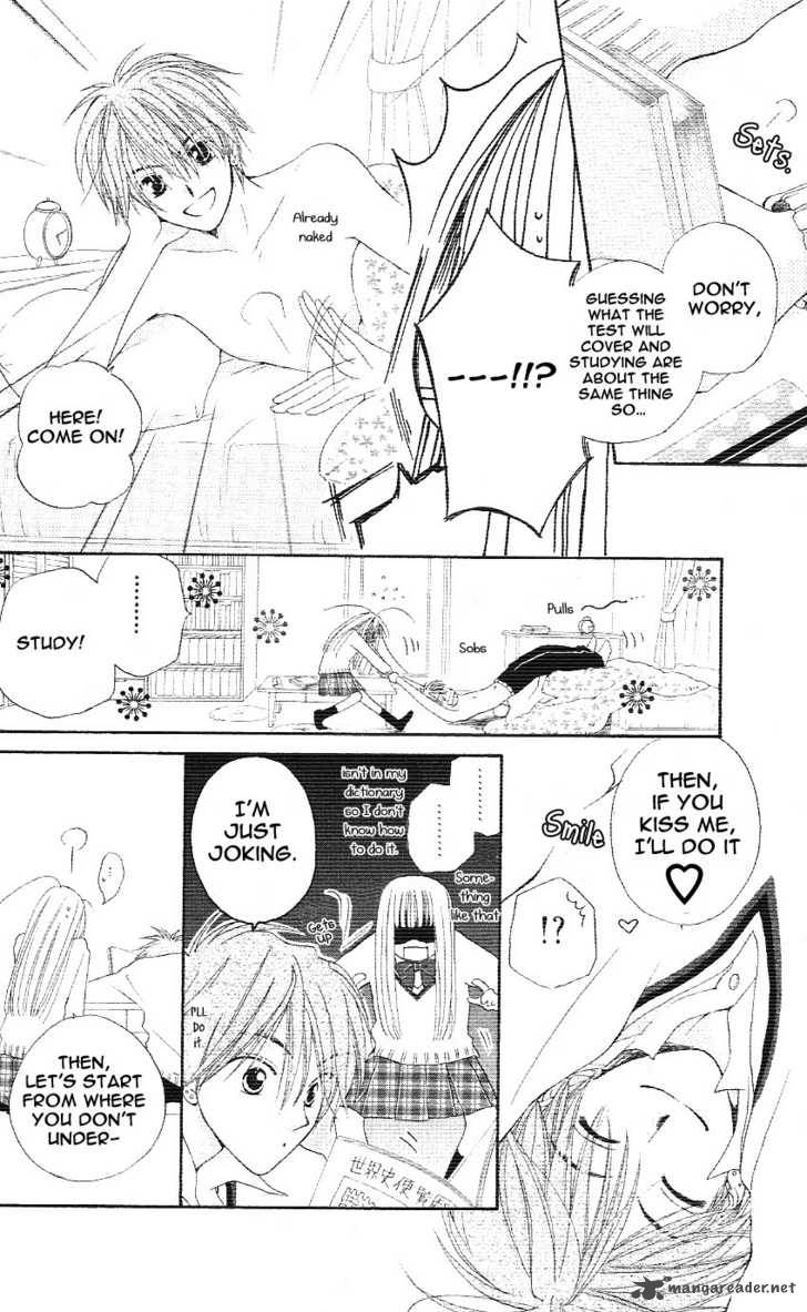 tsuki_to_himawari_1_25