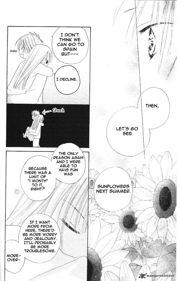 tsuki_to_himawari_1_29