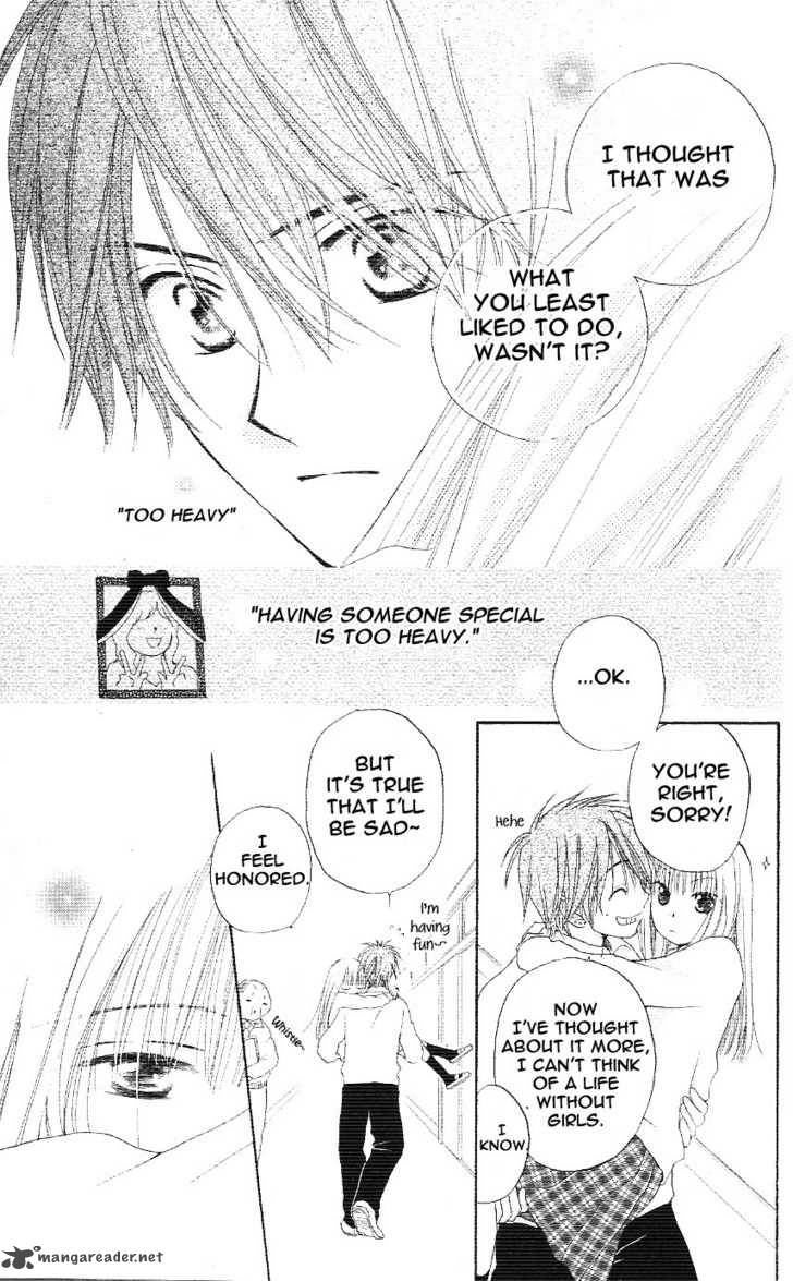 tsuki_to_himawari_1_30