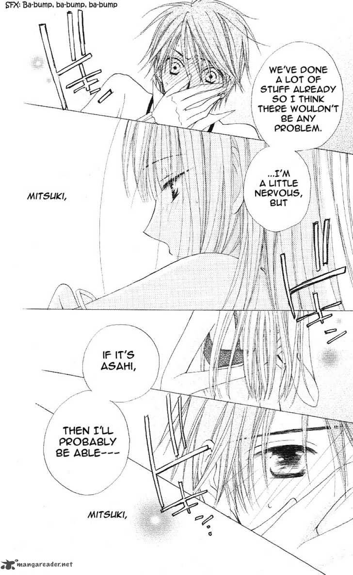 tsuki_to_himawari_1_35