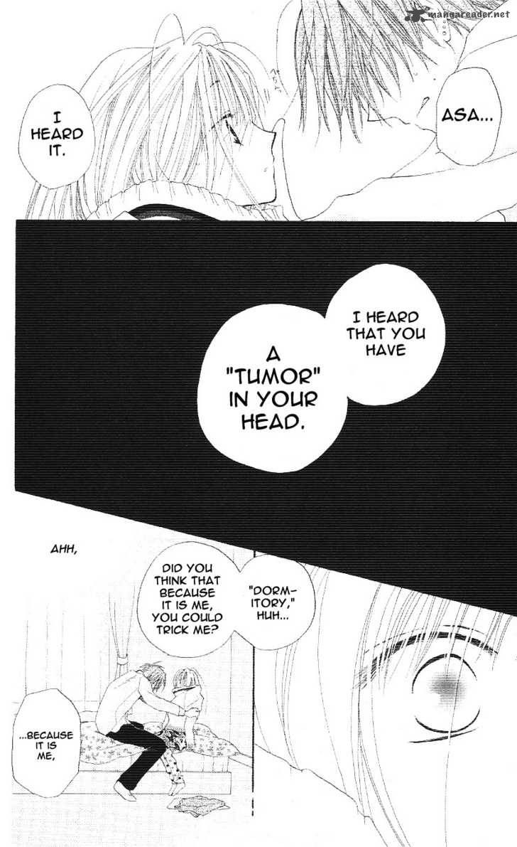 tsuki_to_himawari_1_37