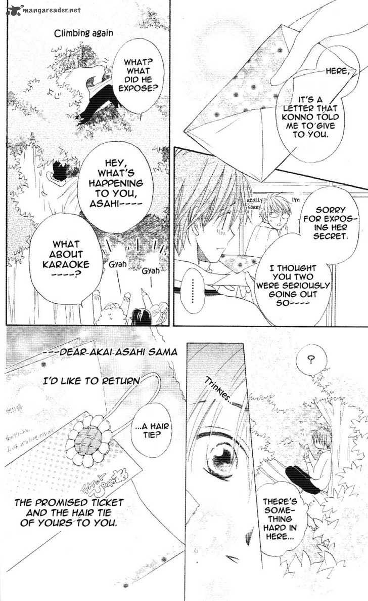tsuki_to_himawari_1_41