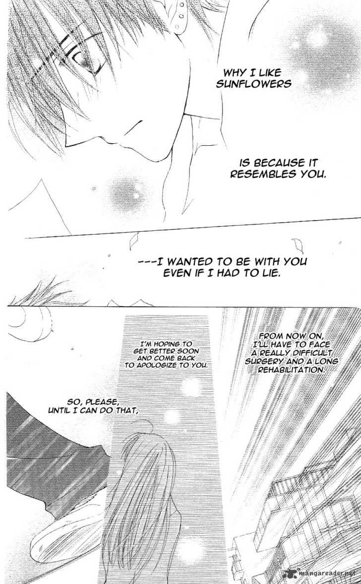 tsuki_to_himawari_1_43