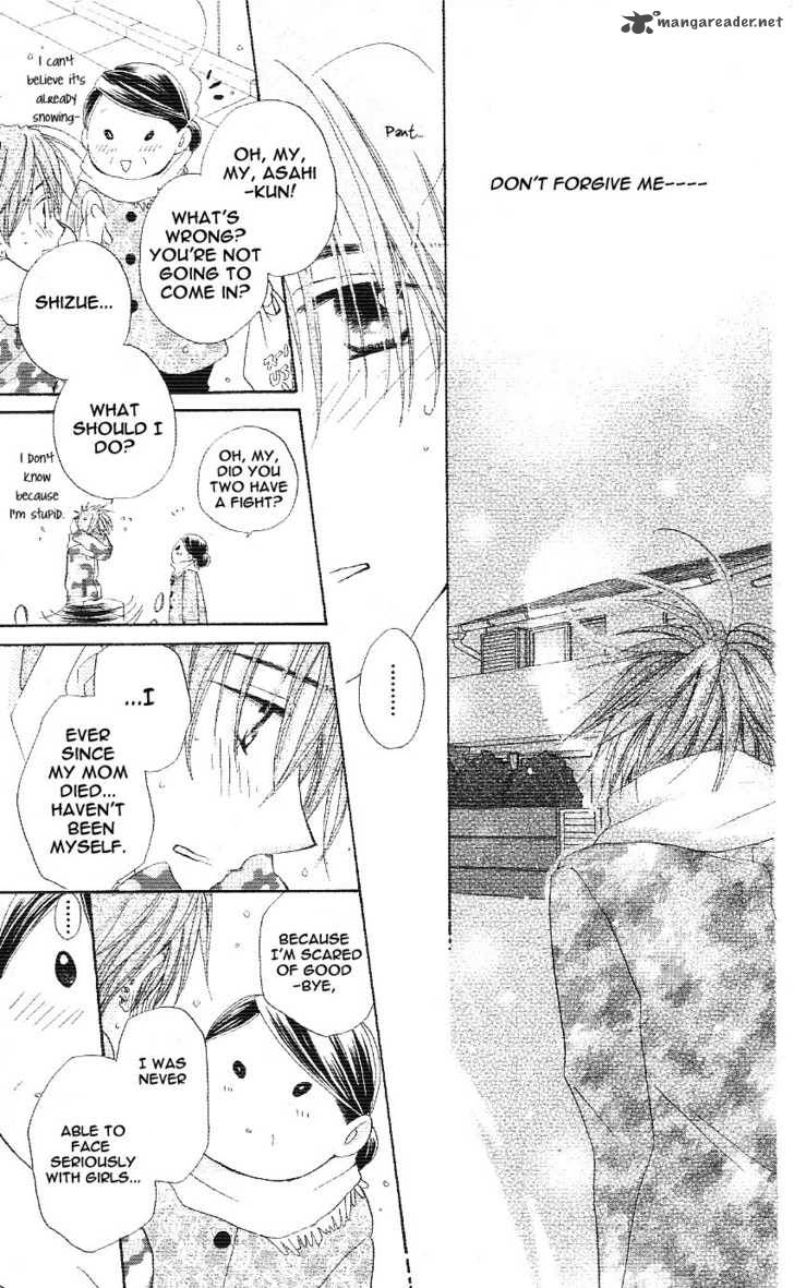 tsuki_to_himawari_1_44
