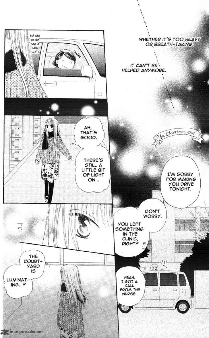tsuki_to_himawari_1_46