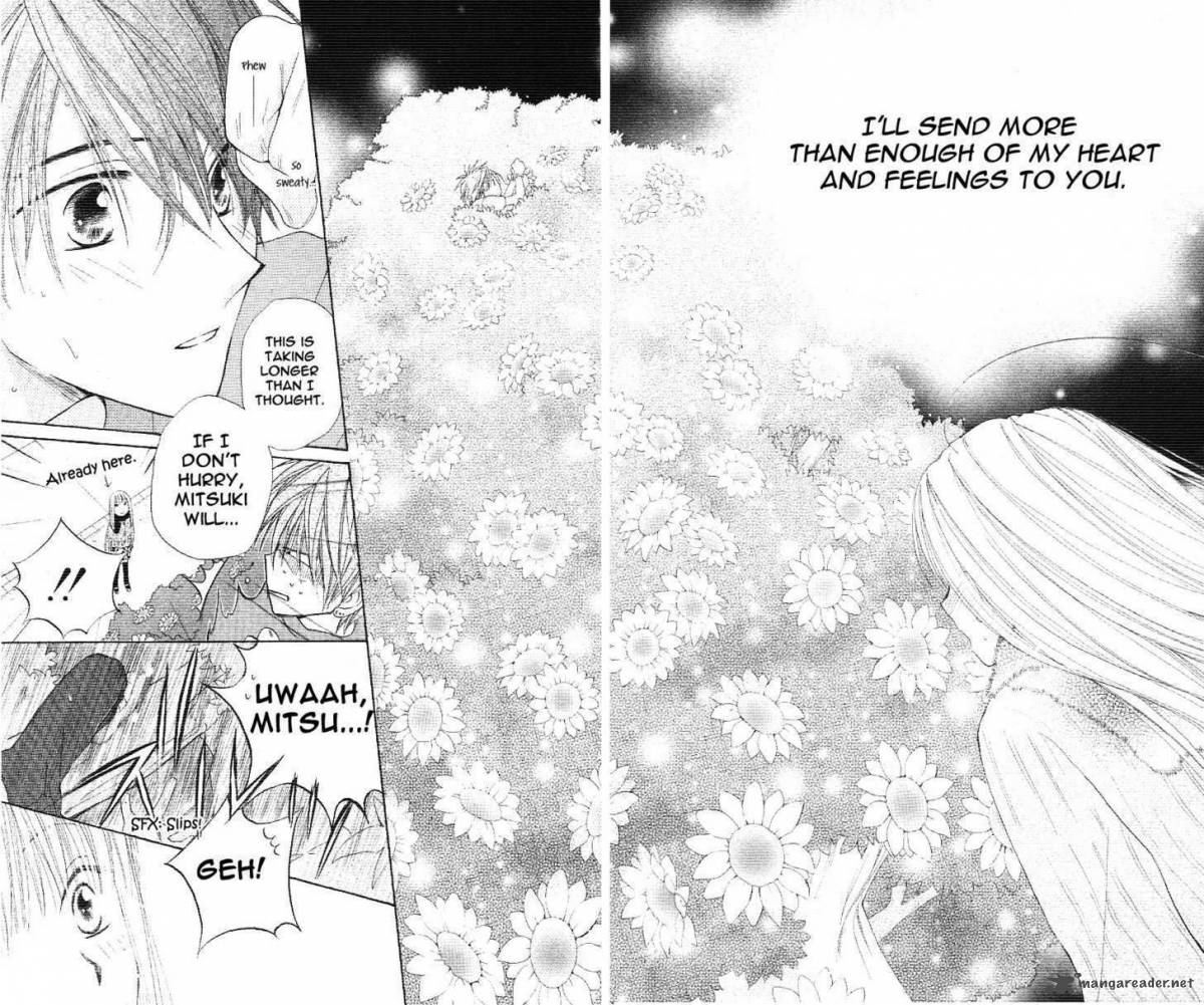 tsuki_to_himawari_1_48