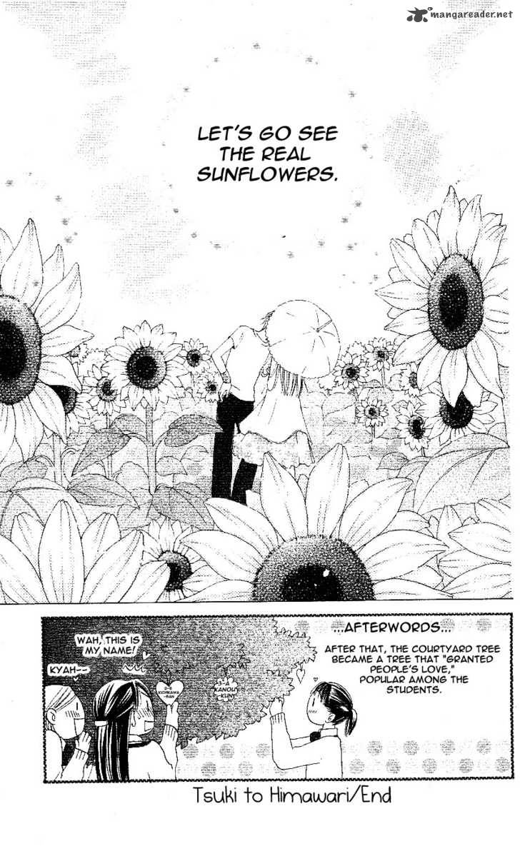 tsuki_to_himawari_1_53