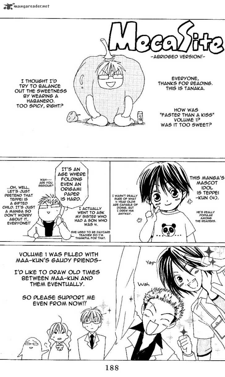 tsuki_to_himawari_1_54
