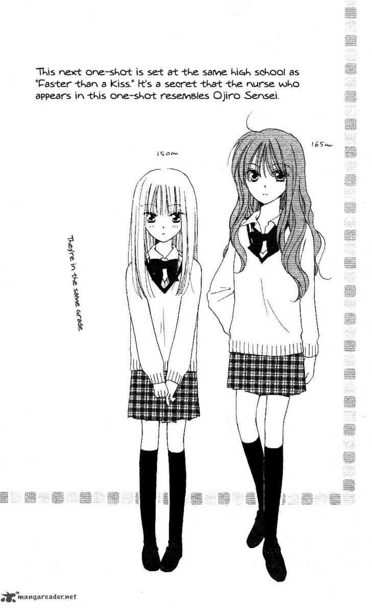 tsuki_to_himawari_1_7