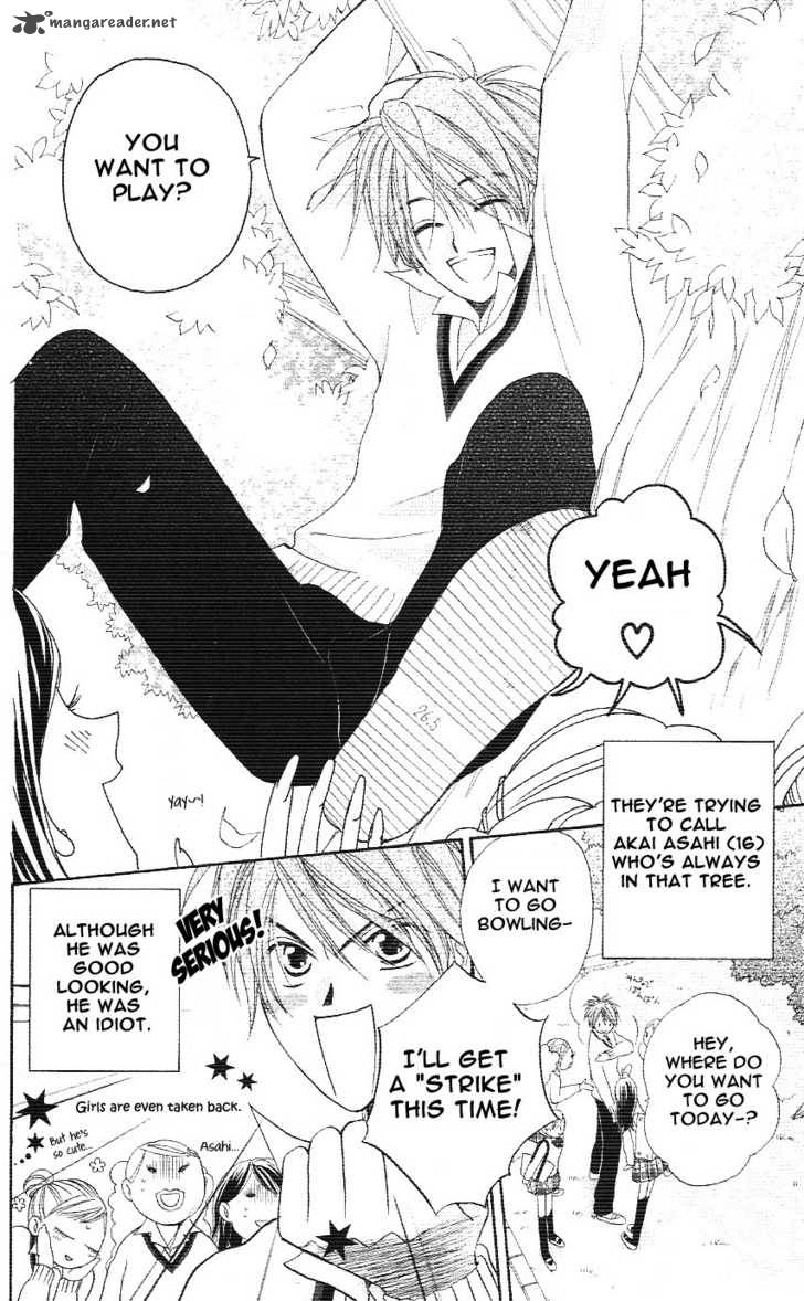 tsuki_to_himawari_1_9